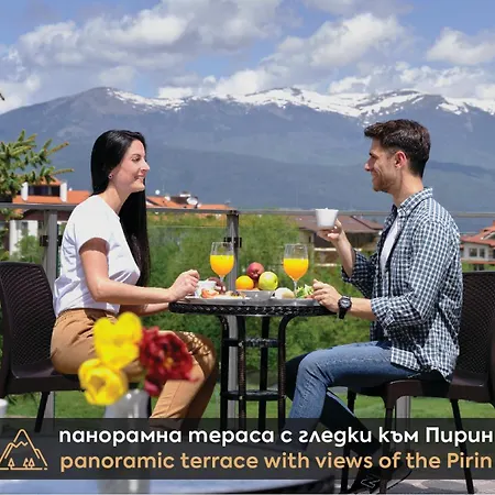 Station touristique St Ivan Rilski 4*