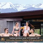 St Ivan Rilski 4* Bansko