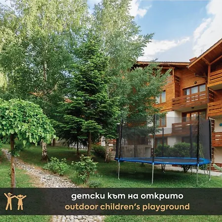 St Ivan Rilski Банско