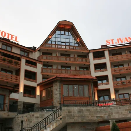 St Ivan Rilski Курортный комплекс 4*
