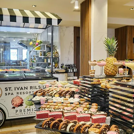 度假村 St Ivan Rilski 班斯科