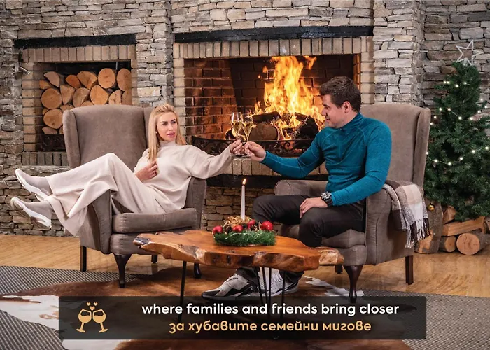 度假村 St Ivan Rilski 4*